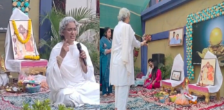 भागलपुर: ‘एकम ऐश्वर्य पूजा’ में उमड़ा श्रद्धा का सैलाब, आधा दासा जी के भजनों और जीवन दर्शन ने जीता भक्तों का दिल