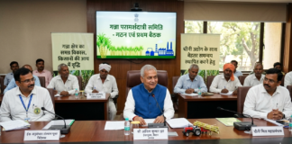 बिहार में गन्ना किसानों की बदलेगी तकदीर: ईख आयुक्त की अध्यक्षता में ‘गन्ना परामर्शदात्री समिति’ का गठन