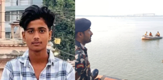 मैट्रिक सफलता की खुशी मातम में बदली: अजगैविनाथ धाम में नहाने के दौरान रक्सौल का होनहार छात्र गंगा में डूबा