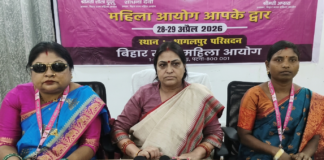 भागलपुर में ‘महिला आयोग आपके द्वार’: 600 लंबित मामलों के निपटारे की कवायद, दहेज उत्पीड़न के केस सबसे अधिक