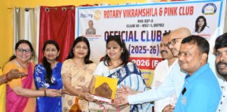 रोटरी क्लब विक्रमशिला और पिंक का ‘ऑफिशियल क्लब विजिट’: समाज सेवा के संकल्पों के साथ जिलापाल नम्रता का भव्य स्वागत