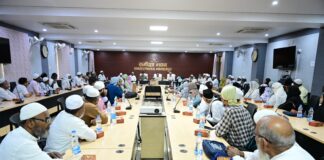 भागलपुर प्रशासन की अनूठी पहल: समीक्षा भवन में 135 हज यात्रियों का भव्य विदाई समारोह, DM ने सौंपी ‘सफर किट’