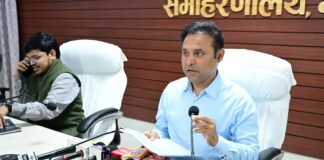 भागलपुर: 17 अप्रैल से शुरू होगी डिजिटल जनगणना, जिलाधिकारी ने बताया ‘सेल्फ एन्यूमरेशन’ का तरीका