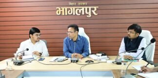 भागलपुर डीएम ने की नगर निकायों की समीक्षा, शहर में जल्द बनेंगे 4 नए पार्क