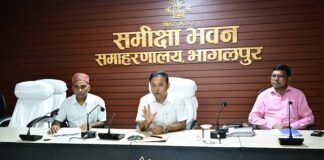 जनगणना 2027: भागलपुर DM ने कसी कमर, मुखिया जी के साथ की ऑनलाइन बैठक; अब घर बैठे खुद भरें अपनी जानकारी