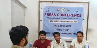 भागलपुर विश्वविद्यालय की बड़ी लापरवाही उजागर, परीक्षा देने के बाद भी छात्रों को किया फेल