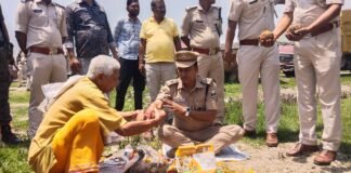 भागलपुर एसएसपी ने किया बाखरपुर थाना के नए हाईटेक भवन का भूमिपूजन, आधुनिक सुविधाओं से होगा लैस