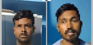 भागलपुर पुलिस की बड़ी कार्रवाई: मॉल की फ्रेंचाइजी के नाम पर 48 लाख की ठगी करने वाले नालंदा के शातिर साइबर ठग गिरफ्तार