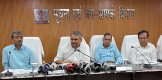 बिहार बना तकनीकी शिक्षा का हब: अब राज्य में ही गढ़ा जा रहा बच्चों का भविष्य, पलायन में आई भारी कमी