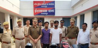 बड़ी वारदात की फिराक में थे बदमाश, भागलपुर पुलिस ने घेराबंदी कर कट्टे के साथ दबोचा!