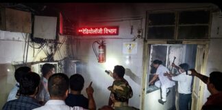 मायागंज अस्पताल के रेडियोलॉजी विभाग में भीषण आग, मची अफरा-तफरी; खिड़की तोड़कर बचाई गई नर्सों की जान