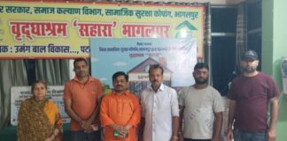 भागलपुर: अपनों ने ठुकराया, मानवाधिकार ने अपनाया; बेघर वृद्ध महिला को मिला ‘सहारा’