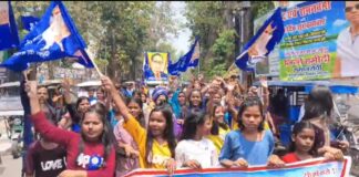 भागलपुर: डॉ. भीमराव अंबेडकर की 135वीं जयंती पर उमड़ा जनसैलाब, भव्य शोभायात्रा से गूँजा शहर