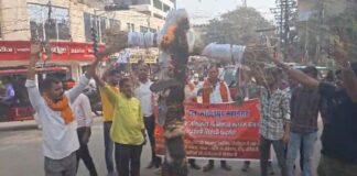 भागलपुर में बजरंग दल का हल्लाबोल: ‘जिहादी मानसिकता’ के खिलाफ सड़कों पर उतरे कार्यकर्ता