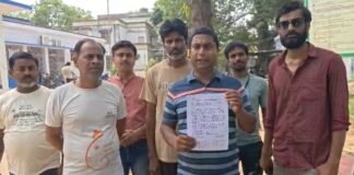 नाथनगर में गैस के लिए हाहाकार, एजेंसी की मनमानी के खिलाफ उपभोक्ताओं ने SDO से की शिकायत
