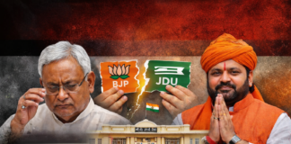 बिहार की राजनीति में महाभूकंप: नीतीश कुमार कल देंगे इस्तीफा! नए मुख्यमंत्री के चेहरे पर सस्पेंस खत्म, सम्राट चौधरी की बढ़ी सुगबुगाहट