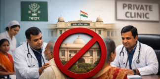 बिहार में सरकारी डॉक्टरों की ‘प्राइवेट प्रैक्टिस’ पर पूर्ण रोक, नीतीश सरकार ने ‘सात निश्चय-3’ के तहत लिया बड़ा फैसला