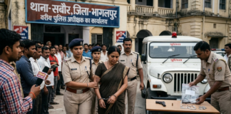 भागलपुर पुलिस की बड़ी कार्रवाई, रेल यात्रियों से लूटपाट करने वाले गिरोह की महिला सदस्या गिरफ्तार, हथियार और जेवर बरामद