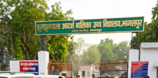 भागलपुर में समकालीन अभियान के दूसरे दिन 44 अपराधी गिरफ्तार, भारी मात्रा में शराब और हथियार बरामद