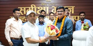 विदाई समारोह: भागलपुर के डीटीओ जनार्दन प्रसाद सिंह को दी गई भावभीनी विदाई, जिलाधिकारी ने कार्यशैली को सराहा