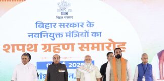 पटना के गांधी मैदान में ‘सम्राट’ सरकार का महा-शपथ ग्रहण: PM मोदी की मौजूदगी में मंत्रियों ने ली शपथ, बिहार में नई कैबिनेट का गठन