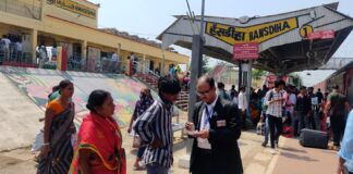 भागलपुर–गोड्डा रेल खंड पर चला सघन टिकट जांच अभियान, बिना टिकट यात्रियों से वसूला भारी जुर्माना