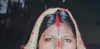 दहेज की बलि चढ़ी एक और विवाहिता: भागलपुर में संदिग्ध मौत, परिजनों ने पति समेत ससुराल वालों पर लगाया प्रताड़ना का आरोप