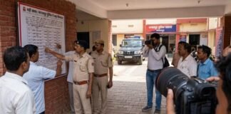 भागलपुर में बड़ा प्रशासनिक फेरबदल: कोतवाली, तिलकामांझी और नाथनगर समेत 11 थानों के अध्यक्ष बदले, SSP ने जारी किया आदेश