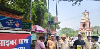 साइबर ठगों की खैर नहीं, सड़कों पर उतरी पुलिस; स्कूल से लेकर बाजार तक चलाया जागरूकता अभियान