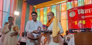 बरारी डीवीसी में बिहार बिजली मजदूर यूनियन का 14वां राज्य सम्मेलन संपन्न, गूंजी मजदूरों के हक की आवाज