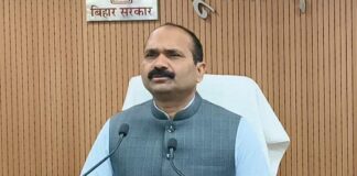 बिहार में पारदर्शी और त्रुटिरहित परीक्षा के लिए सरकार का बड़ा कदम: अपर मुख्य सचिव ने चयन आयोगों के साथ की हाई-लेवल बैठक