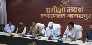 भागलपुर प्रशासन का बड़ा कदम: ‘सरकार आपके द्वार’ मुहिम के तहत 19 मई से पंचायतों में लगेंगे ‘सहयोग शिविर’