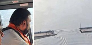 विक्रमशिला सेतु महासंकट: मुख्यमंत्री सम्राट चौधरी ने किया हवाई सर्वेक्षण, युद्धस्तर पर मरम्मत के निर्देश