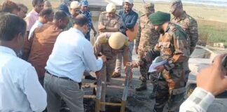 विक्रमशिला सेतु अपडेट: सेना की ‘BRO’ टीम ने संभाला मोर्चा, क्षतिग्रस्त हिस्से की तकनीकी जांच के बाद मरम्मत में आएगी तेजी