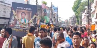 शोक में डूबा सुल्तानगंज: नगर परिषद चेयरमैन राजकुमार गुड्डू का निधन, हजारों नम आंखों ने दी अंतिम विदाई