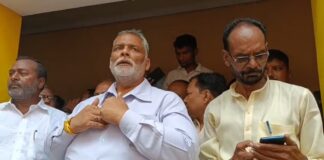 नवगछिया में खौफनाक वारदात: रंगदारी न देने पर युवक की गोली मारकर हत्या, सांत्वना देने पहुंचे सांसद पप्पू यादव