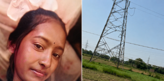बिजली विभाग की घोर लापरवाही: डेढ़ साल से खेत में गिरा था 33 हजार वोल्ट का तार, चपेट में आने से 14 वर्षीय किशोरी झुलसी, हालत नाजुक