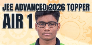 Bihar के लाल शुभम कुमार ने रचा इतिहास: JEE Advanced 2026 में हासिल की ऑल इंडिया रैंक 1, पूरे देश में बजा बिहार का डंका!