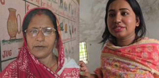 भागलपुर ICDS में बड़ा ब्लास्ट: रिश्वत लेते वीडियो बनाया तो सेविका का हाथ मरोड़कर छीना मोबाइल, 24 घंटे बाद फैक्ट्री रीसेट कर लौटाया!