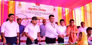 भागलपुर में ‘सहयोग शिविर’ का जलवा: 30 दिन का काम 7 दिनों में पूरा, प्रभारी सचिव ने थपथपाई जिला प्रशासन की पीठ
