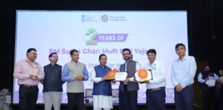 बिहार: ‘पीएम सूर्य घर योजना’ में बिहार को मिला देश का सर्वोच्च सम्मान, दिल्ली में गूंजा सूबे का नाम