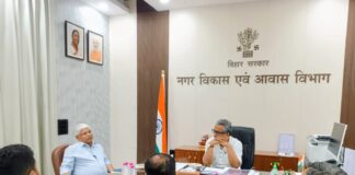 बिहार: आवास बोर्ड की खाली जमीनों पर बनेंगे शानदार घर, मंत्री नीतीश मिश्रा और NBCC के बीच बड़ी बैठक