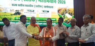 बिहार में ‘खरीफ महाभियान 2026’ का शंखनाद: अब ड्रोन, AI और डिजिटल साक्षरता से बदलेगी किसानों की तकदीर