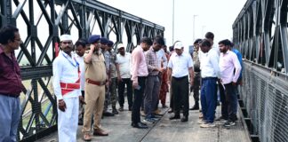 विक्रमशिला सेतु पर बेली ब्रिज का काम पूरा, आज शाम होगा फाइनल ट्रायल; कल से आम जनता के लिए खुलेगा रास्ता!