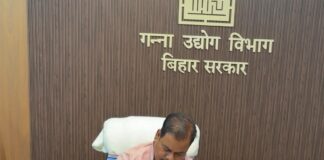 कैबिनेट का बड़ा फैसला: सासामूसा चीनी मिल के 14 हजार किसानों को मिलेगा 43 करोड़ का बकाया, मिल दोबारा शुरू होने का रास्ता साफ
