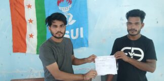TNB कॉलेज में NSUI का सदस्यता अभियान; युवाओं ने लिया छात्र हितों के लिए लड़ने का संकल्प