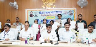 68 साल बाद इतिहास: बिहार राज्य भंडार निगम में पहली बार नियमित नियुक्ति, 15 युवाओं को मिला नियुक्ति पत्र