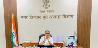बिहार में सैटेलाइट टाउनशिप के जमीन मालिकों को बड़ी राहत: सरकार खरीदेगी जमीन, बाजार रेट से 4 गुना तक मिलेगा दाम