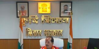 बिहार के किसानों के लिए 24 करोड़ की बड़ी सौगात! बनेंगे 305 गोदाम और 400 पक्का थ्रेसिंग फ्लोर