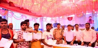 भागलपुर: अम्बा पंचायत में डीएम-एसएसपी का जनता दरबार, मौके पर ही निपटाई गईं 24 शिकायतें